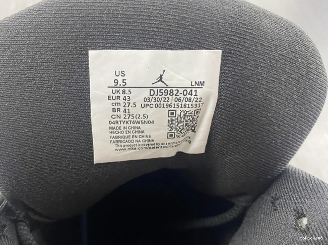 Reps TBkick Air Blue 13 University DJ5982-041 Jordan 0727